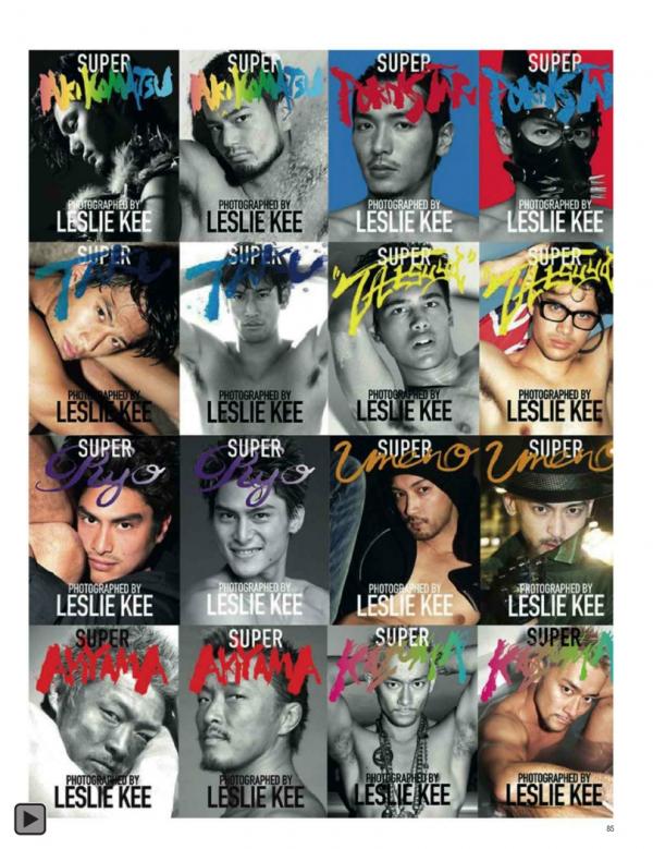 Attitude-February-2014